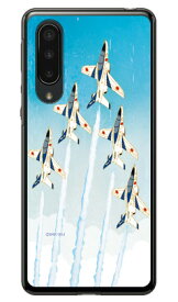 SAPエアプレインシリーズ T-4ブルーインパルス 編隊飛行 （クリア） AQUOS zero5G basic DX SHG02・A002SH au・SoftBank Coverfull au shg02 a002sh カバー shg02 a002sh ケース aquos zero5g basic shg02 a002sh カバー aquos 送料無料