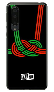 nbs[Mtg ubN iNAj AQUOS zero5G basic DX SHG02EA002SH auESoftBank YESNO n[hP[X au shg02 a002sh Jo[ shg02 a002sh P[X aquos zero5g basic shg02 a002sh Jo[ aquos zero5g basic shg02 a002sh Jo