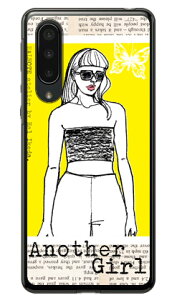 Hal Ikeda �uAnother Girl �C�G���[�v AQUOS zero5G basic DX SHG02�EA002SH au�ESoftBank SECOND SKIN au shg02 a002sh �J�o�[ shg02 a002sh �P�[�X aquos zero5g basic shg02 a002sh �J�o�[ aquos zero5g basic shg02 a002sh �J�o�[ ��������