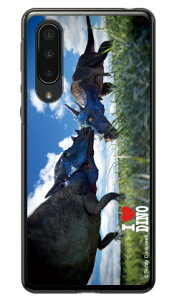 Dinosaur Design fUCV[Y upLPt@TEXv iNAj AQUOS zero5G basic DX SHG02EA002SH auESoftBank au shg02 a002sh Jo[ shg02 a002sh P[X aquos zero5g basic shg02 a002sh Jo[ aquos zero5g b