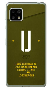 Cf LTD ~^[ CjV At@xbg U J[L iNAj AQUOS sense5G SHG03ESH-53AEA004SHEAQUOS sense4 SH-41AESH-M15EAQUOS sense4 lite auEdocomoEyVoCEMVNOX}ziSIMt[[j Cover