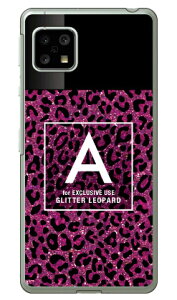 Cf LTD qE lC{g CjV A sN iNAj AQUOS sense5G SHG03ESH-53AEA004SHEAQUOS sense4 SH-41AESH-M15EAQUOS sense4 lite auEdocomoEyVoCEMVNOX}ziSIMt[[j Coverfull a