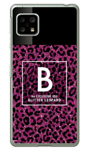 Cf LTD qE lC{g CjV B sN iNAj AQUOS sense5G SHG03ESH-53AEA004SHEAQUOS sense4 SH-41AESH-M15EAQUOS sense4 lite auEdocomoEyVoCEMVNOX}ziSIMt[[j Coverfull a