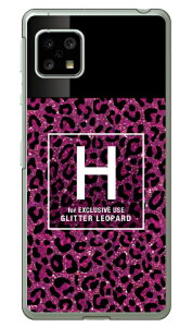 Cf LTD qE lC{g CjV H sN iNAj AQUOS sense5G SHG03ESH-53AEA004SHEAQUOS sense4 SH-41AESH-M15EAQUOS sense4 lite auEdocomoEyVoCEMVNOX}ziSIMt[[j Coverfull a