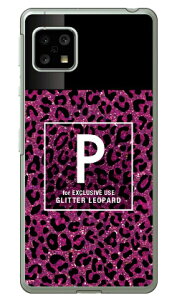 Cf LTD qE lC{g CjV P sN iNAj AQUOS sense5G SHG03ESH-53AEA004SHEAQUOS sense4 SH-41AESH-M15EAQUOS sense4 lite auEdocomoEyVoCEMVNOX}ziSIMt[[j Coverfull a