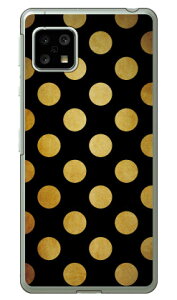 Cf LTD ubN×S[hRNVV[Y hbgij iNAj AQUOS sense5G SHG03ESH-53AEA004SHEAQUOS sense4 SH-41AESH-M15EAQUOS sense4 lite auEdocomoEyVoCEMVNOX}ziSIMt[[