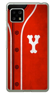 Cf LTD x[X{[ CjV bh Y iNAj AQUOS sense5G SHG03ESH-53AEA004SHEAQUOS sense4 SH-41AESH-M15EAQUOS sense4 lite auEdocomoEyVoCEMVNOX}ziSIMt[[j Coverfull au shg03 