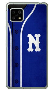 Cf LTD x[X{[ CjV u[ N iNAj AQUOS sense5G SHG03ESH-53AEA004SHEAQUOS sense4 SH-41AESH-M15EAQUOS sense4 lite auEdocomoEyVoCEMVNOX}ziSIMt[[j Coverfull au shg03 