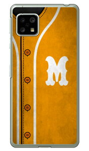 Cf LTD x[X{[ CjV CG[ M iNAj AQUOS sense5G SHG03ESH-53AEA004SHEAQUOS sense4 SH-41AESH-M15EAQUOS sense4 lite auEdocomoEyVoCEMVNOX}ziSIMt[[j Coverfull au shg03 