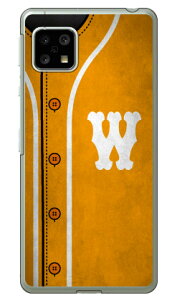 Cf LTD x[X{[ CjV CG[ W iNAj AQUOS sense5G SHG03ESH-53AEA004SHEAQUOS sense4 SH-41AESH-M15EAQUOS sense4 lite auEdocomoEyVoCEMVNOX}ziSIMt[[j Coverfull au shg03 