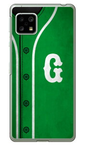 Cf LTD x[X{[ CjV O[ G iNAj AQUOS sense5G SHG03ESH-53AEA004SHEAQUOS sense4 SH-41AESH-M15EAQUOS sense4 lite auEdocomoEyVoCEMVNOX}ziSIMt[[j Coverfull au shg03 