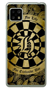 Cf LTD _[c CjV CG[ H iNAj AQUOS sense5G SHG03ESH-53AEA004SHEAQUOS sense4 SH-41AESH-M15EAQUOS sense4 lite auEdocomoEyVoCEMVNOX}ziSIMt[[j Coverfull au shg03 