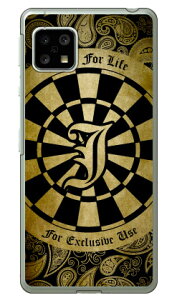 Cf LTD _[c CjV CG[ J iNAj AQUOS sense5G SHG03ESH-53AEA004SHEAQUOS sense4 SH-41AESH-M15EAQUOS sense4 lite auEdocomoEyVoCEMVNOX}ziSIMt[[j Coverfull au shg03 