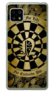 Cf LTD _[c CjV CG[ N iNAj AQUOS sense5G SHG03ESH-53AEA004SHEAQUOS sense4 SH-41AESH-M15EAQUOS sense4 lite auEdocomoEyVoCEMVNOX}ziSIMt[[j Coverfull au shg03 