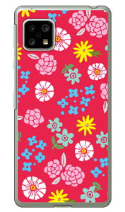 T}[t[Y sN iNAj AQUOS sense5G SHG03ESH-53AEA004SHEAQUOS sense4 SH-41AESH-M15EAQUOS sense4 lite auEdocomoEyVoCEMVNOX}ziSIMt[[j Coverfull au shg03 Jo[ shg03 