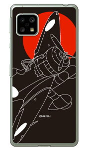 Zl VGbg iNAj design by figeo AQUOS sense5G SHG03ESH-53AEA004SHEAQUOS sense4 SH-41AESH-M15EAQUOS sense4 lite auEdocomoEyVoCEMVNOX}ziSIMt[[j Coverfull au shg03 J