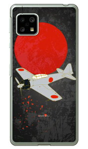 32^ nF iNAj design by figeo AQUOS sense5G SHG03ESH-53AEA004SHEAQUOS sense4 SH-41AESH-M15EAQUOS sense4 lite auEdocomoEyVoCEMVNOX}ziSIMt[[j Coverfull au shg03 Jo[ shg03 