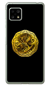   iNAj design by DMF AQUOS sense5G SHG03ESH-53AEA004SHEAQUOS sense4 SH-41AESH-M15EAQUOS sense4 lite auEdocomoEyVoCEMVNOX}ziSIMt[[j Coverfull au shg03 Jo[ shg03 