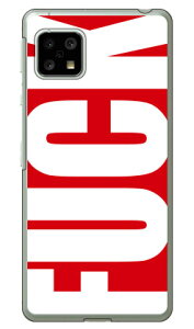 Cf LTD FUCKit@bNj  bh iNAj AQUOS sense5G SHG03ESH-53AEA004SHEAQUOS sense4 SH-41AESH-M15EAQUOS sense4 lite auEdocomoEyVoCEMVNOX}ziSIMt[[j Coverfull au shg03 