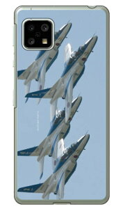 xmqtHgRNV T-4K@u[CpX A iNAj AQUOS sense5G SHG03ESH-53AEA004SHEAQUOS sense4 SH-41AESH-M15EAQUOS sense4 lite auEdocomoEyVoCEMVNOX}ziSIMt