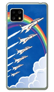 SAPGAvCV[Y T-4u[CpX  iNAj AQUOS sense5G SHG03ESH-53AEA004SHEAQUOS sense4 SH-41AESH-M15EAQUOS sense4 lite auEdocomoEyVoCEMVNOX}ziSIMt[[j Coverfull au