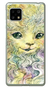 Rainbow Cat design by KYOTARO �i�N���A�j AQUOS sense5G SHG03�ESH-53A�EA004SH�ESH-M17�EAQUOS sense4 SH-41A�ESH-M15�EAQUOS sense4 lite au�Edocomo�E�y�V���o�C���EMVNO�X�}�z�iSIM�t���[�[���j SECOND SKIN au shg03 �J�o�[ shg03 se
