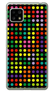 hbg ubN}` iNAj AQUOS sense5G SHG03ESH-53AEA004SHEAQUOS sense4 SH-41AESH-M15EAQUOS sense4 lite auEdocomoEyVoCEMVNOX}ziSIMt[[j YESNO au shg03 Jo[ shg03 P[X aquos