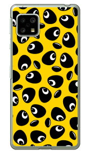 p_ CG[ iNAj AQUOS sense5G SHG03ESH-53AEA004SHEAQUOS sense4 SH-41AESH-M15EAQUOS sense4 lite auEdocomoEyVoCEMVNOX}ziSIMt[[j YESNO au shg03 Jo[ shg03 P[X aquos 