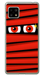 ~C bh iNAj AQUOS sense5G SHG03ESH-53AEA004SHEAQUOS sense4 SH-41AESH-M15EAQUOS sense4 lite auEdocomoEyVoCEMVNOX}ziSIMt[[j YESNO au shg03 Jo[ shg03 P[X aquos 