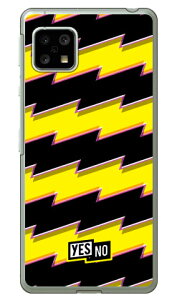 CgjO{[_[ CG[ iNAj AQUOS sense5G SHG03ESH-53AEA004SHEAQUOS sense4 SH-41AESH-M15EAQUOS sense4 lite auEdocomoEyVoCEMVNOX}ziSIMt[[j YESNO au shg03 Jo[ shg03 P