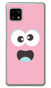 xCr[X^[ pXesN iNAj AQUOS sense5G SHG03ESH-53AEA004SHEAQUOS sense4 SH-41AESH-M15EAQUOS sense4 lite auEdocomoEyVoCEMVNOX}ziSIMt[[j YESNO au shg03 Jo[ shg