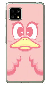 nj[_bN pXesN iNAj AQUOS sense5G SHG03ESH-53AEA004SHEAQUOS sense4 SH-41AESH-M15EAQUOS sense4 lite auEdocomoEyVoCEMVNOX}ziSIMt[[j YESNO au shg03 Jo[ shg03 P[