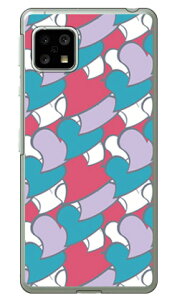 n[gt O[ iNAj AQUOS sense5G SHG03ESH-53AEA004SHESH-M17EAQUOS sense4 SH-41AESH-M15EAQUOS sense4 lite auEdocomoEyVoCEMVNOX}ziSIMt[[j SECOND SKIN au shg03 Jo[ shg03 shg