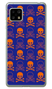 XJ lCr[×IW iNAj AQUOS sense5G SHG03ESH-53AEA004SHESH-M17EAQUOS sense4 SH-41AESH-M15EAQUOS sense4 lite auEdocomoEyVoCEMVNOX}ziSIMt[[j SECOND SKIN au shg03 Jo[ s