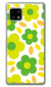 t[|bv zCg×O[ iNAj AQUOS sense5G SHG03ESH-53AEA004SHESH-M17EAQUOS sense4 SH-41AESH-M15EAQUOS sense4 lite auEdocomoEyVoCEMVNOX}ziSIMt[[j SECOND SKIN au shg03