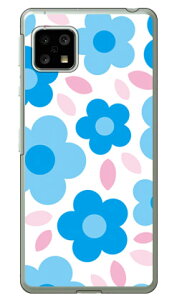 t[|bv zCg×u[ iNAj AQUOS sense5G SHG03ESH-53AEA004SHESH-M17EAQUOS sense4 SH-41AESH-M15EAQUOS sense4 lite auEdocomoEyVoCEMVNOX}ziSIMt[[j SECOND SKIN au shg03 