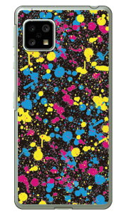 Xvbg CMYK iNAj AQUOS sense5G SHG03ESH-53AEA004SHESH-M17EAQUOS sense4 SH-41AESH-M15EAQUOS sense4 lite auEdocomoEyVoCEMVNOX}ziSIMt[[j SECOND SKIN au shg03 Jo[ shg03 sense5g shg