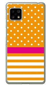 hbg {[_[ IW iNAj AQUOS sense5G SHG03ESH-53AEA004SHESH-M17EAQUOS sense4 SH-41AESH-M15EAQUOS sense4 lite auEdocomoEyVoCEMVNOX}ziSIMt[[j SECOND SKIN au shg03 Jo[ se