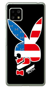 Bunny bone VERSION2 �i�N���A�j design by ROTM AQUOS sense5G SHG03�ESH-53A�EA004SH�ESH-M17�EAQUOS sense4 SH-41A�ESH-M15�EAQUOS sense4 lite au�Edocomo�E�y�V���o�C���EMVNO�X�}�z�iSIM�t���[�[���j SECOND SKIN au shg03 �J�o�[ shg
