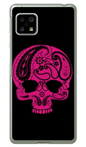 Paisley skull ubN iNAj design by ROTM AQUOS sense5G SHG03ESH-53AEA004SHESH-M17EAQUOS sense4 SH-41AESH-M15EAQUOS sense4 lite auEdocomoEyVoCEMVNOX}ziSIMt[[j SECOND SKIN au shg03 Jo