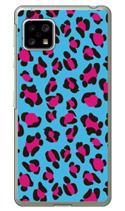 Leopard �u���[ �i�N���A�j design by ROTM AQUOS sense5G SHG03�ESH-53A�EA004SH�ESH-M17�EAQUOS sense4 SH-41A�ESH-M15�EAQUOS sense4 lite au�Edocomo�E�y�V���o�C���EMVNO�X�}�z�iSIM�t���[�[���j SECOND SKIN au shg03 �J�o�[ shg03