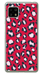 Leopard bh iNAj design by ROTM AQUOS sense5G SHG03ESH-53AEA004SHESH-M17EAQUOS sense4 SH-41AESH-M15EAQUOS sense4 lite auEdocomoEyVoCEMVNOX}ziSIMt[[j SECOND SKIN au shg03 Jo[ shg03