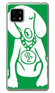 Dog �O���[��×�z���C�g design by ROTM �i�N���A�j AQUOS sense5G SHG03�ESH-53A�EA004SH�ESH-M17�EAQUOS sense4 SH-41A�ESH-M15�EAQUOS sense4 lite au�Edocomo�E�y�V���o�C���EMVNO�X�}�z�iSIM�t���[�[���j SECOND SKIN au shg03 