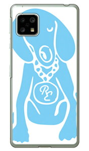 Dog zCg×TbNXu[ design by ROTM iNAj AQUOS sense5G SHG03ESH-53AEA004SHESH-M17EAQUOS sense4 SH-41AESH-M15EAQUOS sense4 lite auEdocomoEyVoCEMVNOX}ziSIMt[[j SECOND SKIN au