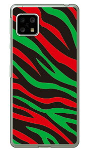 Zebra HIPHOP iNAj design by ROTM AQUOS sense5G SHG03ESH-53AEA004SHESH-M17EAQUOS sense4 SH-41AESH-M15EAQUOS sense4 lite auEdocomoEyVoCEMVNOX}ziSIMt[[j SECOND SKIN au shg03 Jo[ shg03 sens