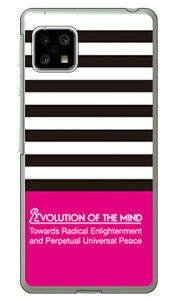Panel border �u���b�N×�s���N �i�N���A�j design by ROTM AQUOS sense5G SHG03�ESH-53A�EA004SH�ESH-M17�EAQUOS sense4 SH-41A�ESH-M15�EAQUOS sense4 lite au�Edocomo�E�y�V���o�C���EMVNO�X�}�z�iSIM�t���[�[���j SECOND SKIN au sh