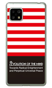 Panel border ���b�h×�u���b�N �i�N���A�j design by ROTM AQUOS sense5G SHG03�ESH-53A�EA004SH�ESH-M17�EAQUOS sense4 SH-41A�ESH-M15�EAQUOS sense4 lite au�Edocomo�E�y�V���o�C���EMVNO�X�}�z�iSIM�t���[�[���j SECOND SKIN au sh