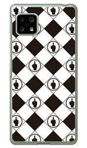F rhombuses �z���C�g×�u���b�N �i�N���A�j design by ROTM AQUOS sense5G SHG03�ESH-53A�EA004SH�ESH-M17�EAQUOS sense4 SH-41A�ESH-M15�EAQUOS sense4 lite au�Edocomo�E�y�V���o�C���EMVNO�X�}�z�iSIM�t���[�[���j SECOND SKIN au 