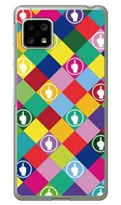F rhombuses �}���` �i�N���A�j design by ROTM AQUOS sense5G SHG03�ESH-53A�EA004SH�ESH-M17�EAQUOS sense4 SH-41A�ESH-M15�EAQUOS sense4 lite au�Edocomo�E�y�V���o�C���EMVNO�X�}�z�iSIM�t���[�[���j SECOND SKIN au shg03 �J�o�[ s