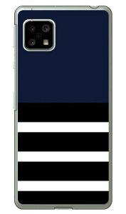 Plain border �l�C�r�[ �i�N���A�j design by ROTM AQUOS sense5G SHG03�ESH-53A�EA004SH�ESH-M17�EAQUOS sense4 SH-41A�ESH-M15�EAQUOS sense4 lite au�Edocomo�E�y�V���o�C���EMVNO�X�}�z�iSIM�t���[�[���j SECOND SKIN au shg03 �J�o